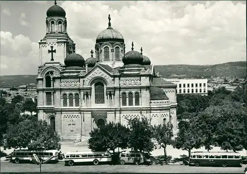 Warna Варна La Cathédrale Katedrale Катедралната църква 1960