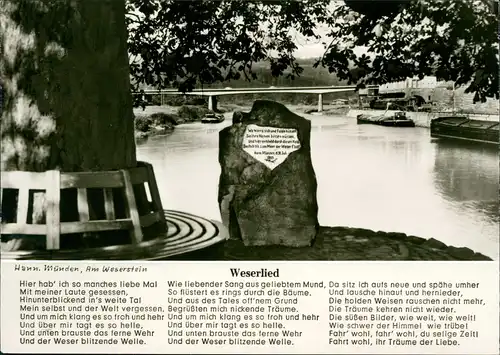 Ansichtskarte  Liedkarte Weserlied mit Liedtext und Weser-Ansicht 1960