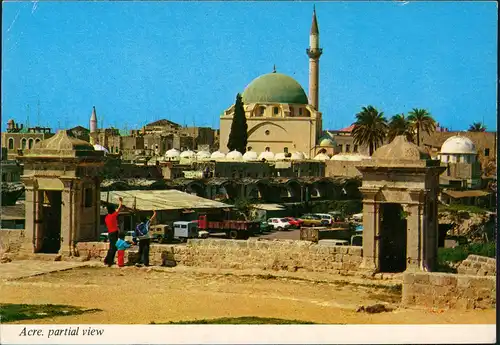 Postcard Akkon עכו Acco, Akko, Acre partial view 1980