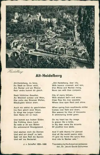 Ansichtskarte Heidelberg Stadt, Text in deutsch und englisch 1942