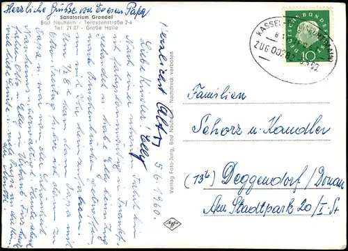 Bad Nauheim Sanatorium Groedel, Gatraum 1960  gel. Bahnpoststempel Kassel