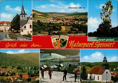 Altengronau Mehrbildkarte  Ortsansichten, ua. Fischgut Gerbach, Jossa uvm. 1981