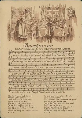 Liedkarte "Beerkinner" Erzgebirge Mundart, Liedtext & Noten 1940