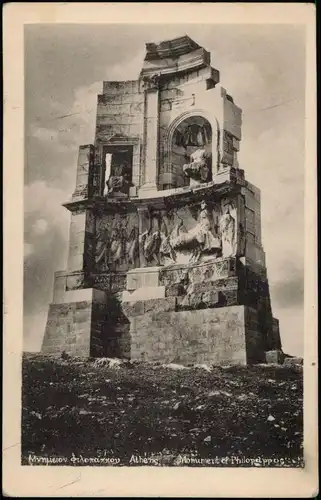 Athen Αθήνα Μνημείον Φιλοπάππου Monument of Philopappos 1933  gel. Griechenland