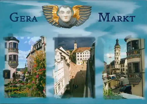 Ansichtskarte Gera Marktplatz - Mehrbildkarte 2005