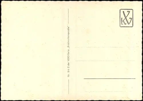 Ansichtskarte  Briefmarken-Ansichtskarte Liebe Briefmarken-Sprache 1968