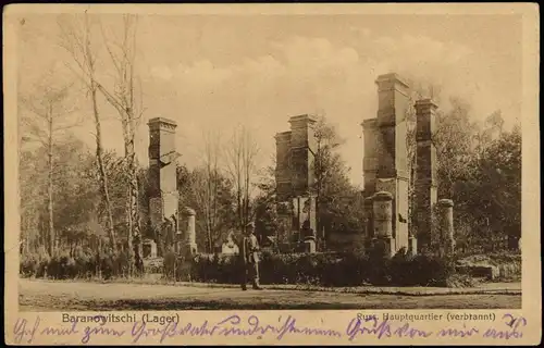 Ansichtskarte  Baranowitschi (Lager)  b Brest Belarus  1917   Feldpost