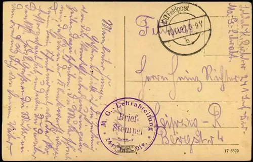 Ansichtskarte  Baranowitschi (Lager)  b Brest Belarus  1917   Feldpost