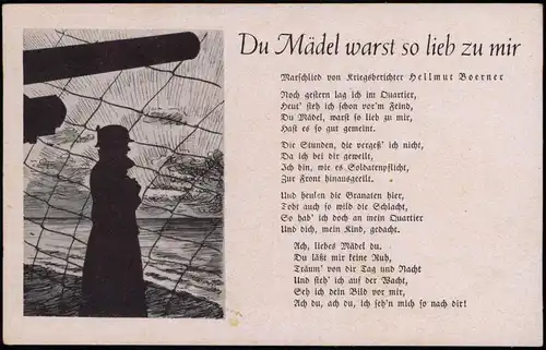 Marschlied von Kriegsberichter Hellmut Boerner Du Mädel warst so lieb   1940