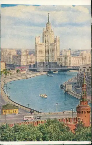 Moskau Москва́ Panorama-Ansicht The Kotelnicheskaya Embankment 1960