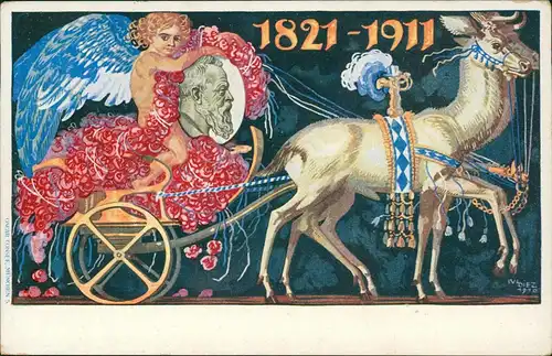 Ansichtskarte  Königreich Bayern Ganzsache 5Pf - 1821-1911 Stempel München