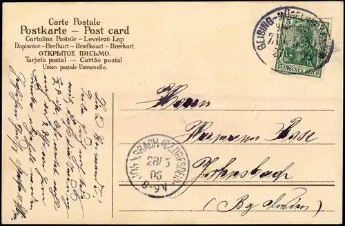 Pfingsten Junge, Mädchen  Wiese 1906 Prägekarte Bahnpoststempel Geising Mügeln