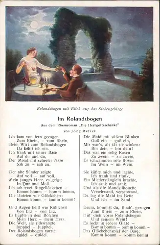 Rolandswerth-Remagen Rolandsbogen Liebespaar Bowle Mondschein Liedtext 1928