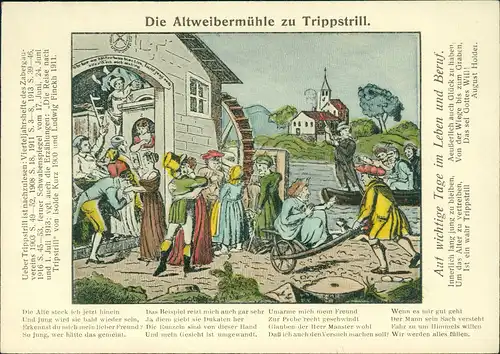 Ansichtskarte  Künstlerkarte: Die Altweibermühle zu Trippstrill 1950