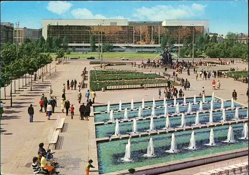 Ansichtskarte Mitte Berlin Palast der Republik und Platz 1977