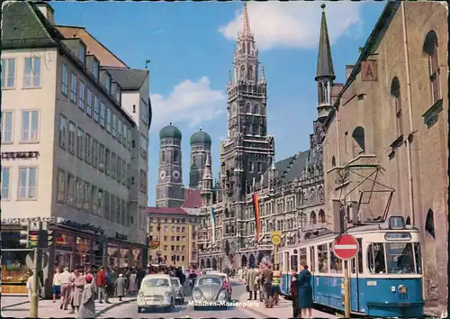 München VW Käfer, Tram, Rathaus mit Frauenkirche City Hall and Cathedral 1971