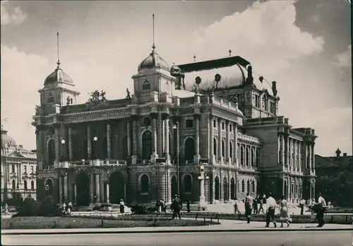 Postcard Zagreb Kazalište L'opéra Opernhaus 1950