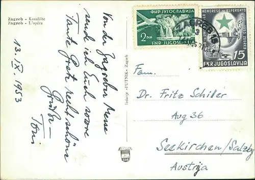 Postcard Zagreb Kazalište L'opéra Opernhaus 1950