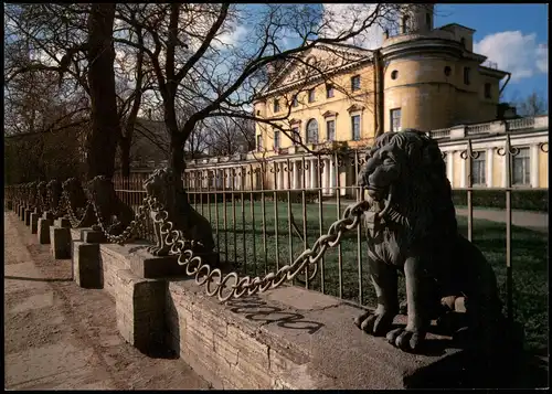 Sankt Petersburg Leningrad Санкт-Петербург Haus an der Swerdlow-Uferstraße. 1998
