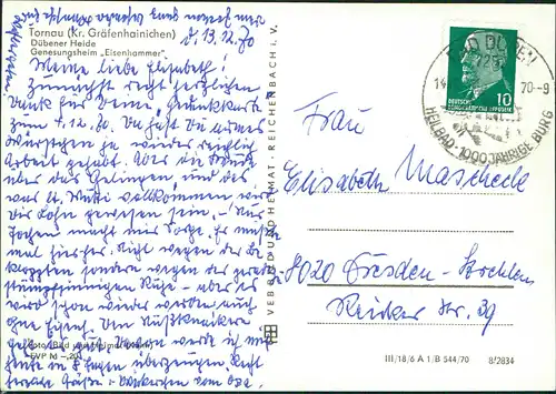 Tornau (Dübener Heide) Genesungsheim "Eisenhammer" in der Dübener Heide 1970