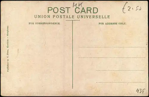 Postcard Hongkong TREE UNROOTED BY TYPHOON NEAR CHINESE HOUSE 1910