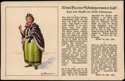 Liedkarte "Wenn Du eine Schwiegermutter Musik Willi Ostermann (Köln-Sülz) 1930