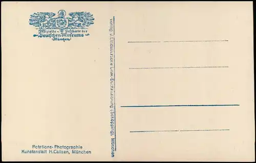 München Chemie Laboratorium des 18. Jahrhunderts Offizielle Postkarte 1910