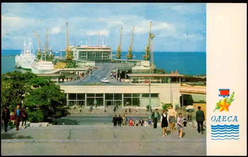 Postcard Odessa Одеса Одесса Hafen 1965