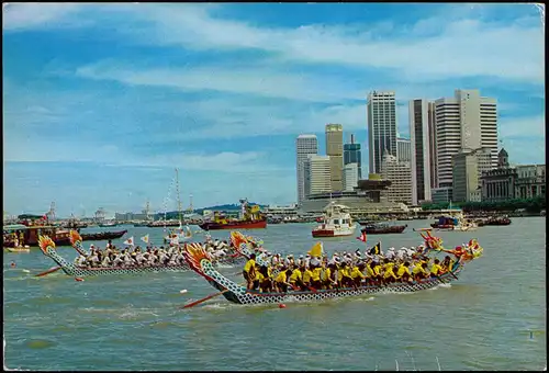 Postcard Singapur Annual Dragon-Boat Race 1979
