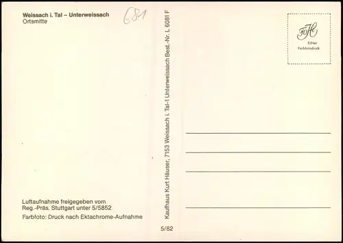 Ansichtskarte Unterweissach Luftbilder 1982