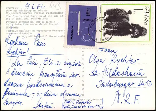 Postcard Posen Poznań Pawilon handlowy na terenie 1967