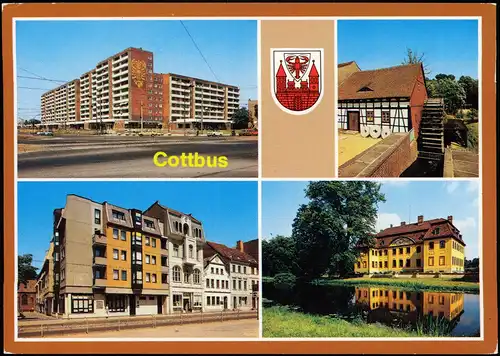 Cottbus  Stadtring, Spreewehrmühle, Wendisches Viertel, Schloss 1989