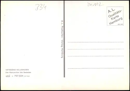 Ansichtskarte Kellenhusen (Ostsee) Ortsansicht Straßen-Ansicht 1970