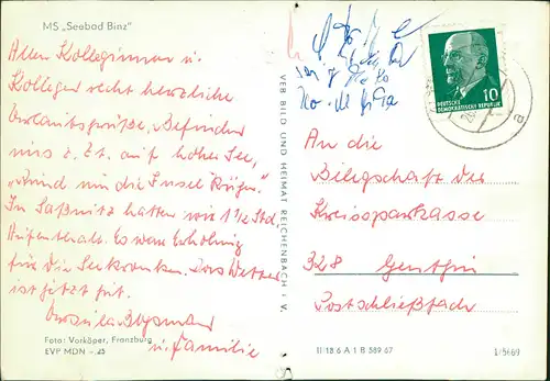 .Mecklenburg-Vorpommern Insel Rügen Ausfahrt des Motorschiffes Seebad Binz 1967