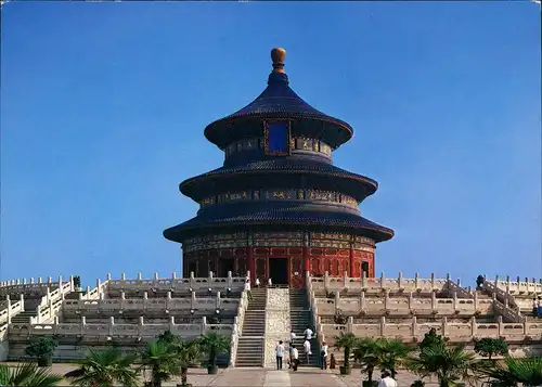 China  Hall of Prayer for Good Harvest in Temple of Heaven, TEMPEL CHINA 2000