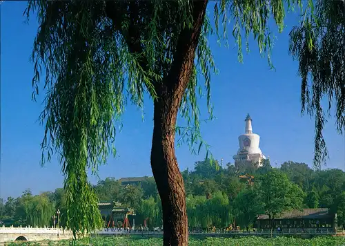 Postcard China  Dagoba in Beihai Park (China, Tempel) 2000