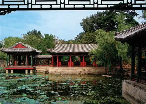 China Garden of Harmonious Interests of the Summer Palace (CHINA Tempel) 2000