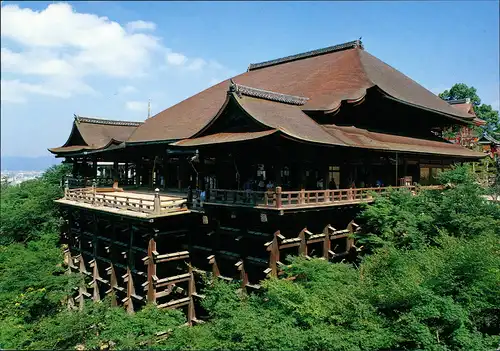 Kyoto Kyōto-shi (京都市) KIYOMI ZUDERA TEMPLE KYOTO Tempel-Anlage JAPAN 2000