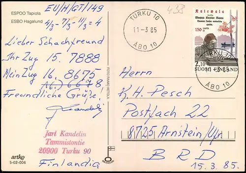 Espoo Straßenansicht mit Geschäftszentrum SOKOS, Autos, Abendansicht 1985