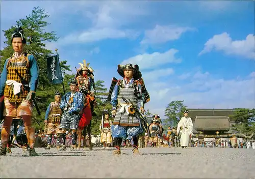 Kyoto Kyōto-shi (京都市) Japan Kyoto JIDAI MATSURI FESTIVAL 2000