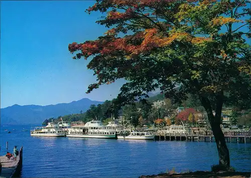 Postcard Japan Japan Nippon 日本 Lake Chuzenji 1990