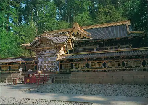 Postcard Japan Japan (Tempel-Anlage) Kara-mon Gate 1990