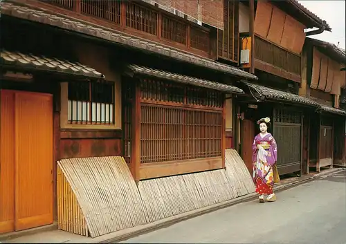 Postcard Kyoto Kyōto-shi (京都市) A MAIKO GIRL AT GION KYOTO 1990