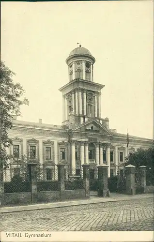 Postcard Mitau Jelgava Елгава Partie am Gymnasium 1915