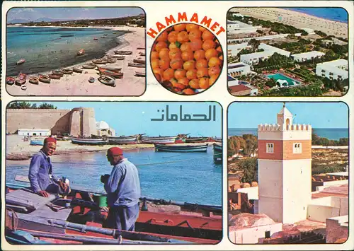 Postcard Hammamet Mehrbildkarte Ortsansichten Urlaub am Mittelmeer 1990