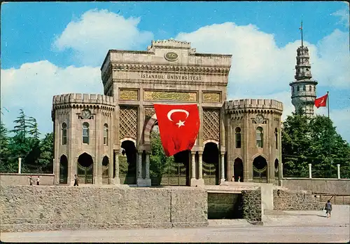 Istanbul Constantinople   ve ŞAHESERLERİ Üniversitesi giriş kapısı Beyazıt 1970