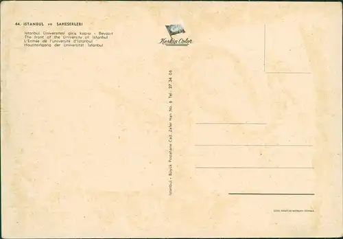 Istanbul Constantinople   ve ŞAHESERLERİ Üniversitesi giriş kapısı Beyazıt 1970