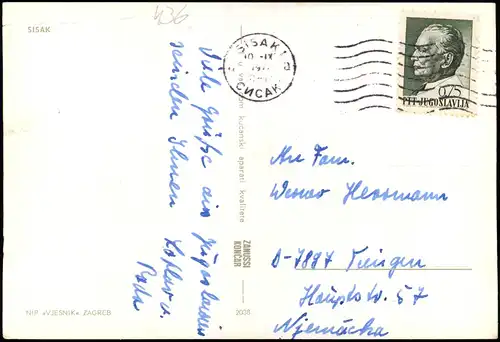 Sisak Sisak (Sziszek / Sisek) Panorama-Ansicht, Brücke Frachtschiff Fluss 1970