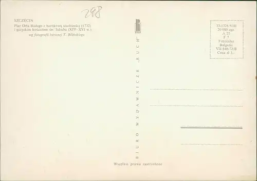 Stettin Szczecin Plac Orła Białego z barokową studzienką (1732) 1972