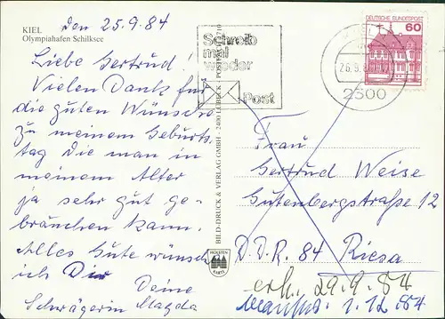 Ansichtskarte Schilksee-Kiel Olympia-Hafen 1984